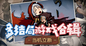 张继科说世乒赛团体赛都是单打独斗