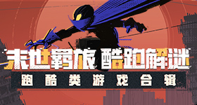 颗话梅元有人泡水喝天